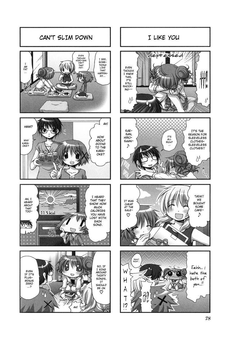 Hidamari Sketch Chapter 23 page 2 - Chapter 23
