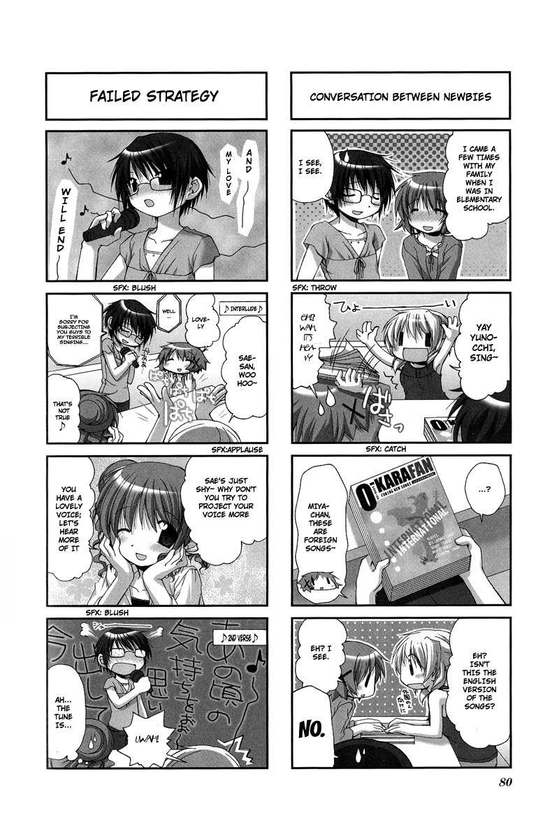 Hidamari Sketch Chapter 23 page 4 - Chapter 23