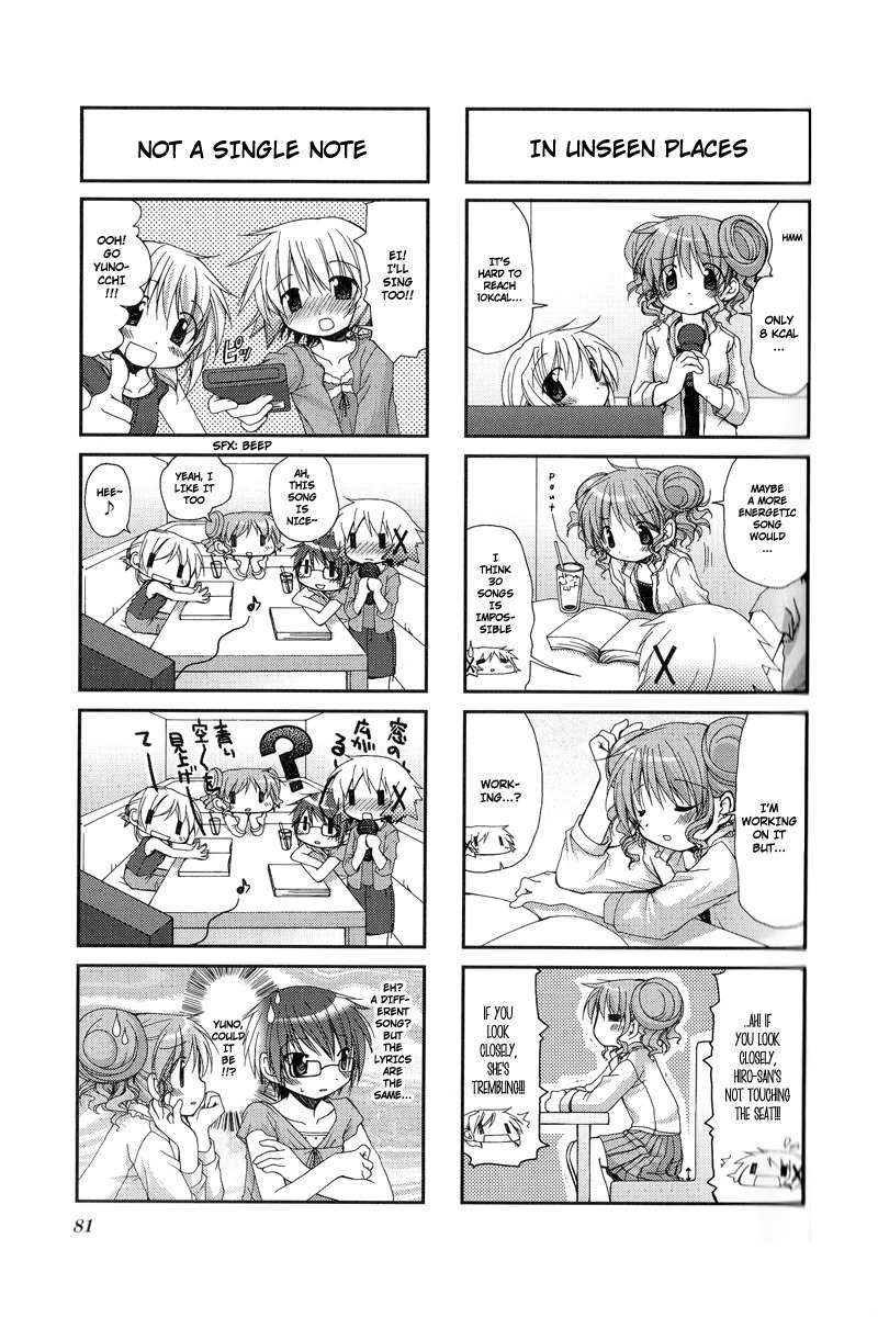 Hidamari Sketch Chapter 23 page 5 - Chapter 23