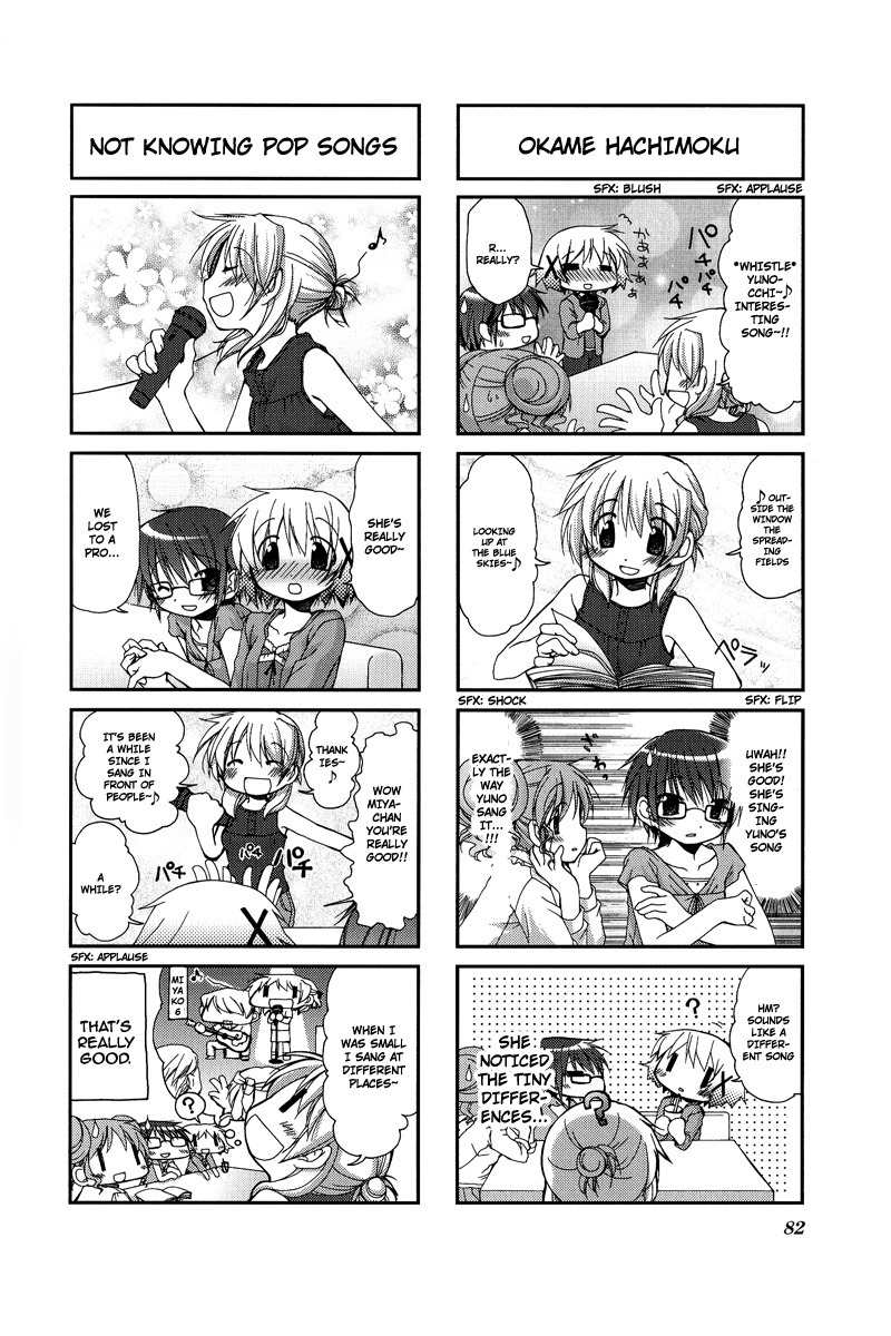 Hidamari Sketch Chapter 23 page 6 - Chapter 23