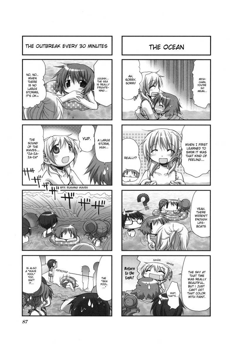 Hidamari Sketch Chapter 24 page 3 - Chapter 24