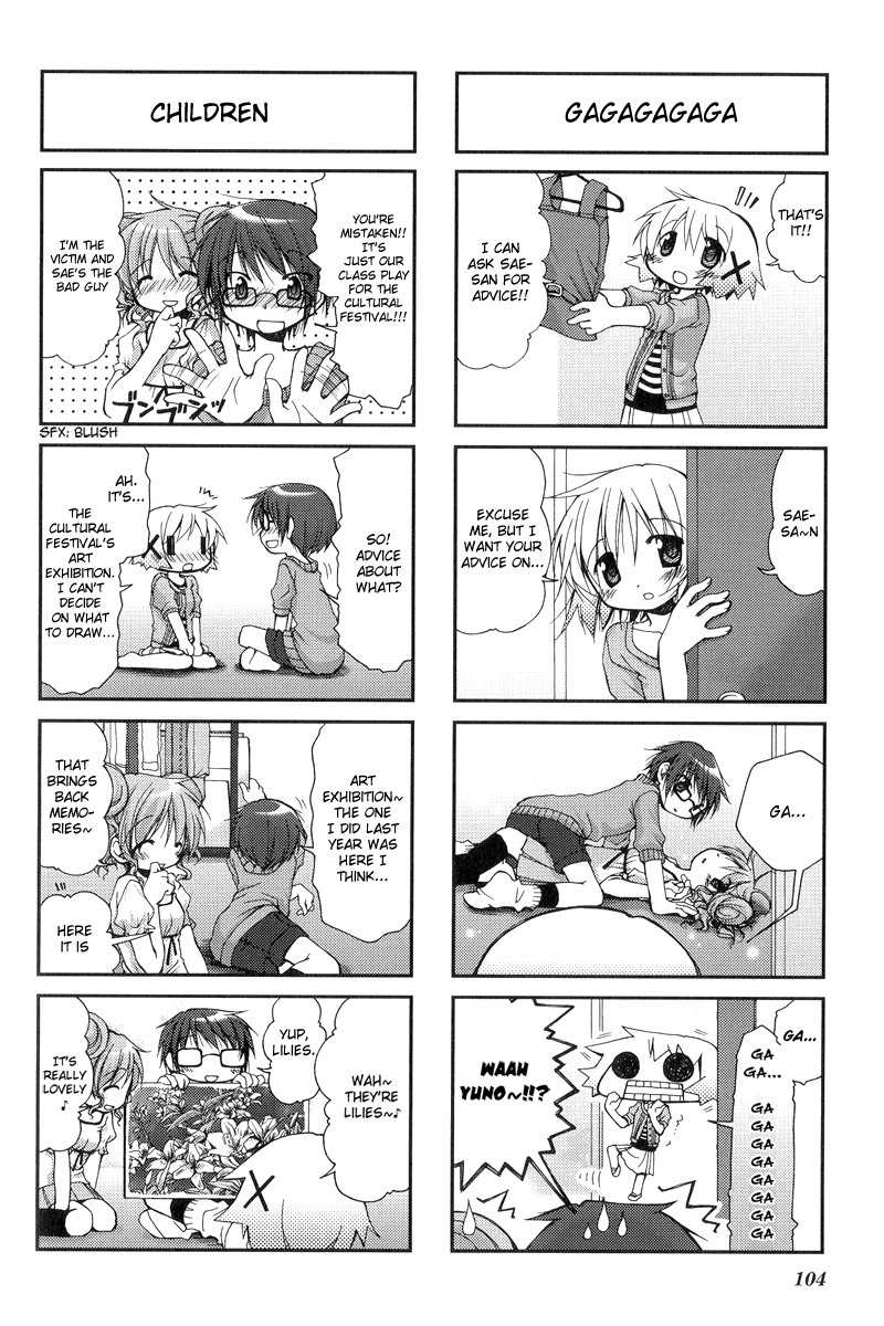 Hidamari Sketch Chapter 26 page 4 - Chapter 26