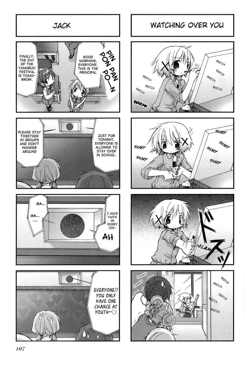Hidamari Sketch Chapter 26 page 7 - Chapter 26