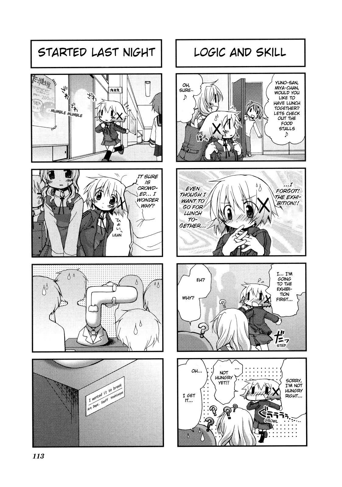 Hidamari Sketch Chapter 27 page 5 - Chapter 27