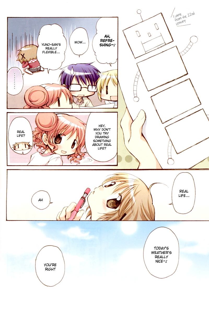 Hidamari Sketch Chapter 28 page 10 - Chapter 28