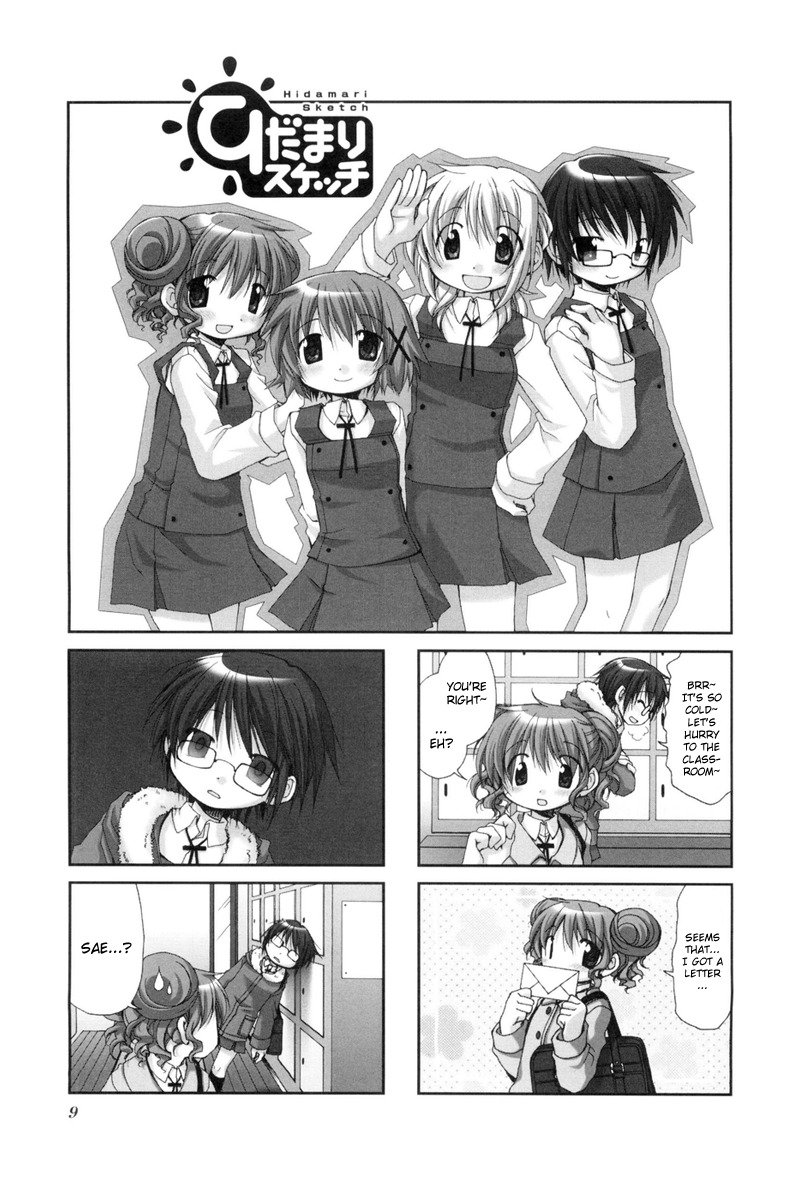 Hidamari Sketch Chapter 28 page 13 - Chapter 28