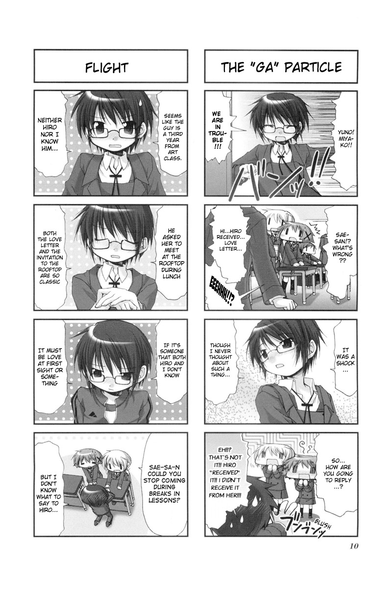 Hidamari Sketch Chapter 28 page 14 - Chapter 28