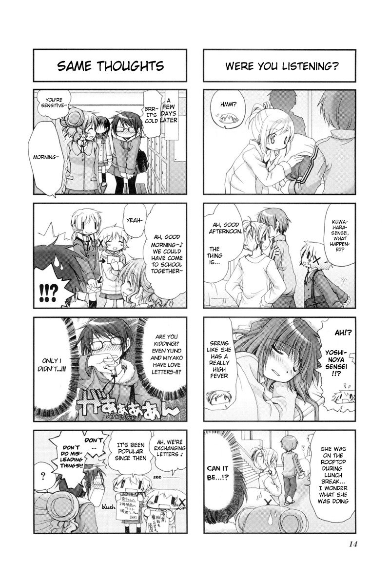 Hidamari Sketch Chapter 28 page 18 - Chapter 28