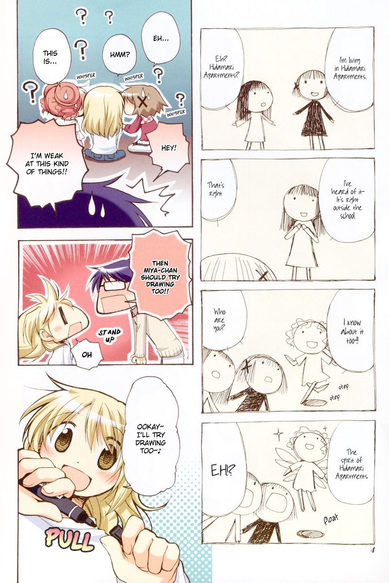 Hidamari Sketch Chapter 28 page 8 - Chapter 28