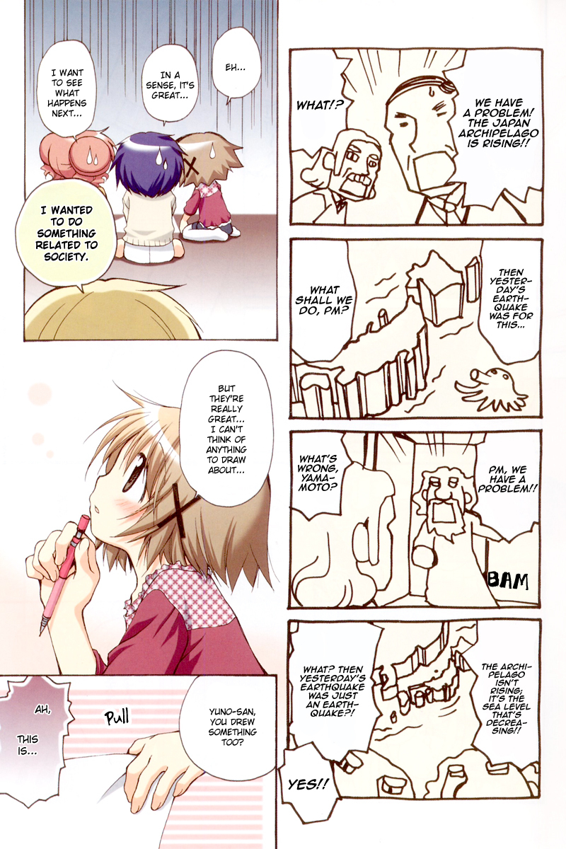 Hidamari Sketch Chapter 28 page 9 - Chapter 28