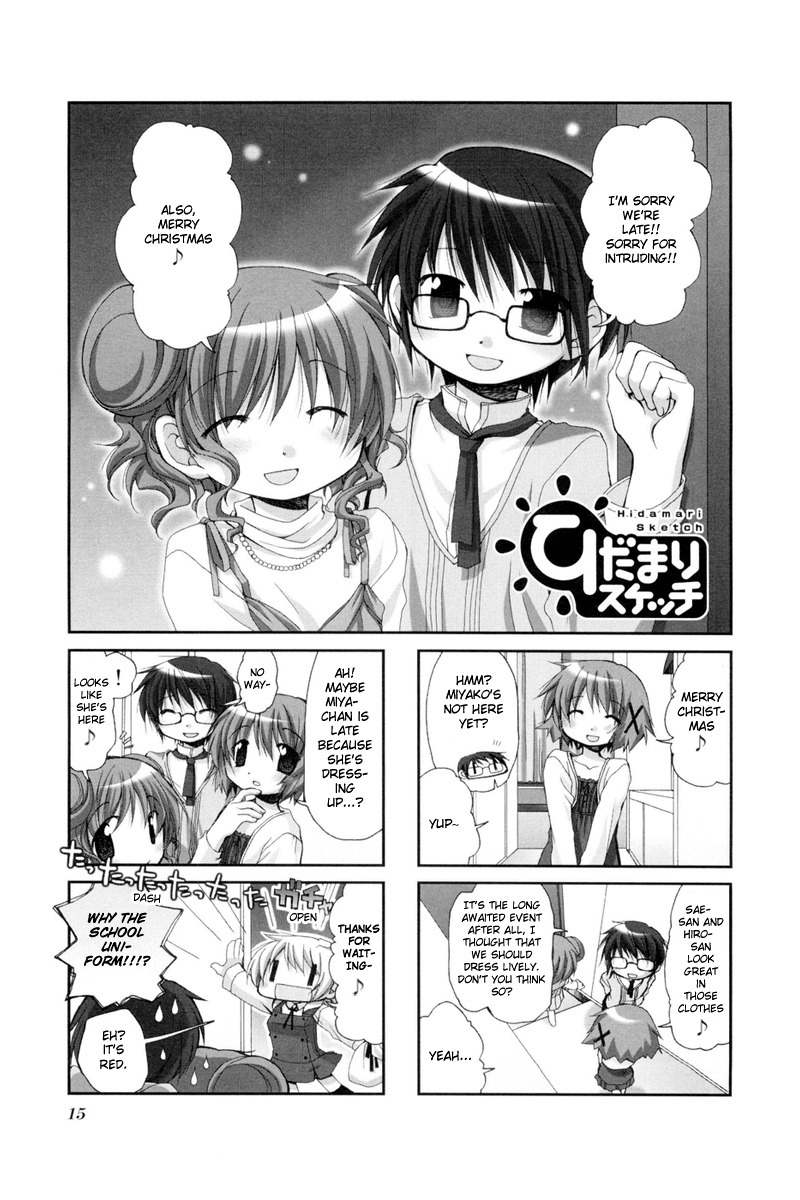 Hidamari Sketch Chapter 29 page 1 - Chapter 29