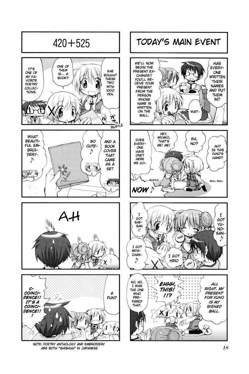 Hidamari Sketch Chapter 29 page 4 - Chapter 29