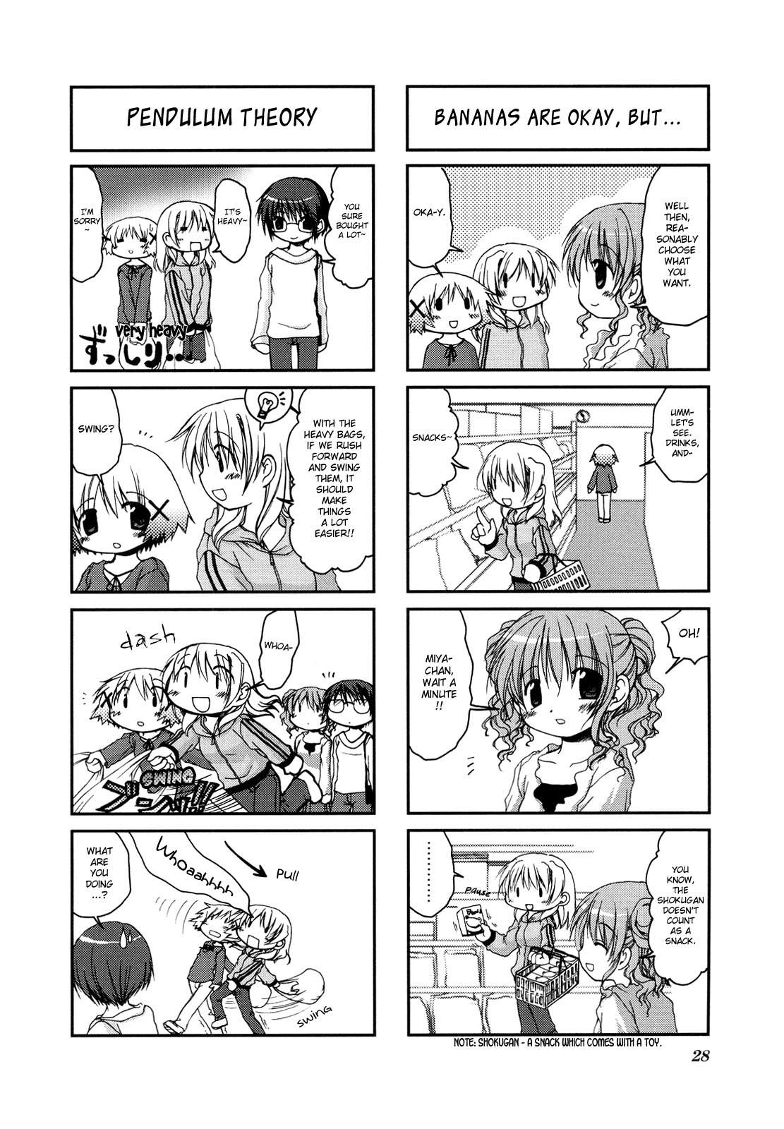 Hidamari Sketch Chapter 3 page 5 - Chapter 3