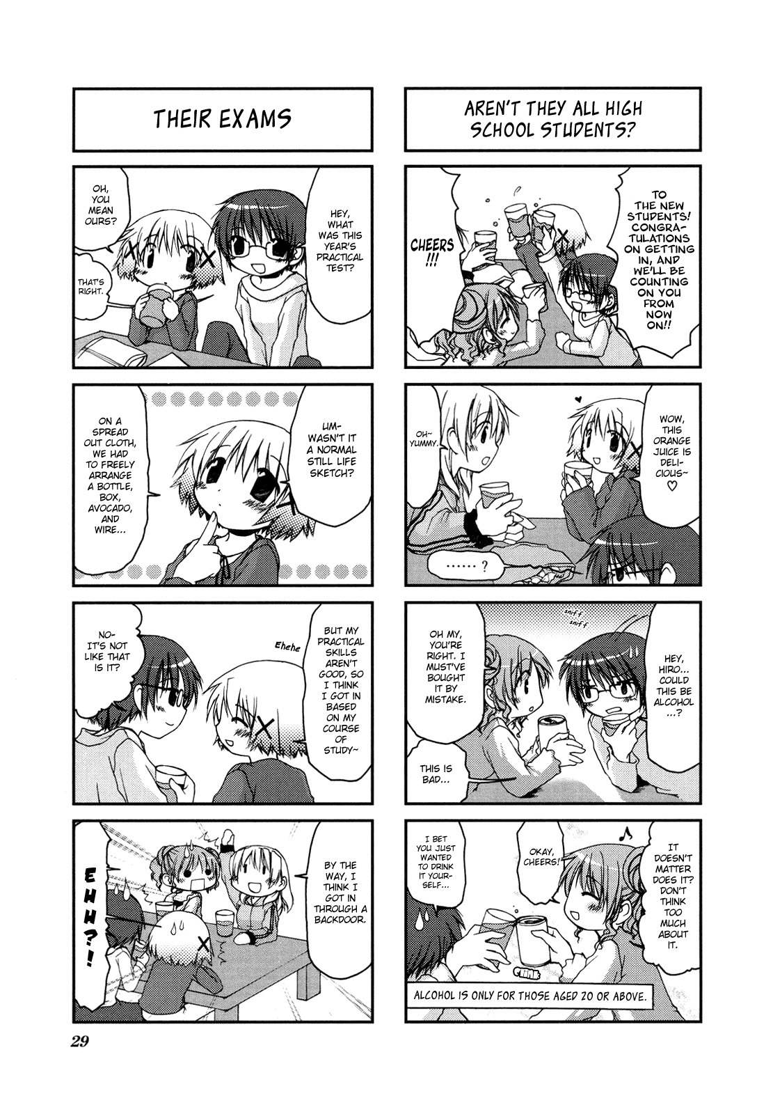 Hidamari Sketch Chapter 3 page 6 - Chapter 3