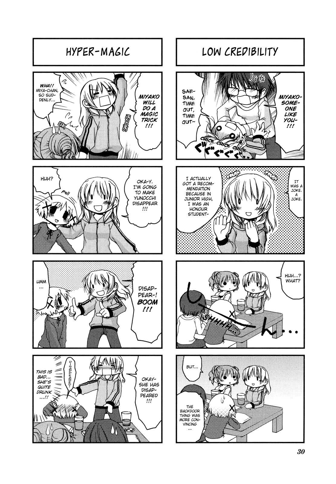 Hidamari Sketch Chapter 3 page 7 - Chapter 3