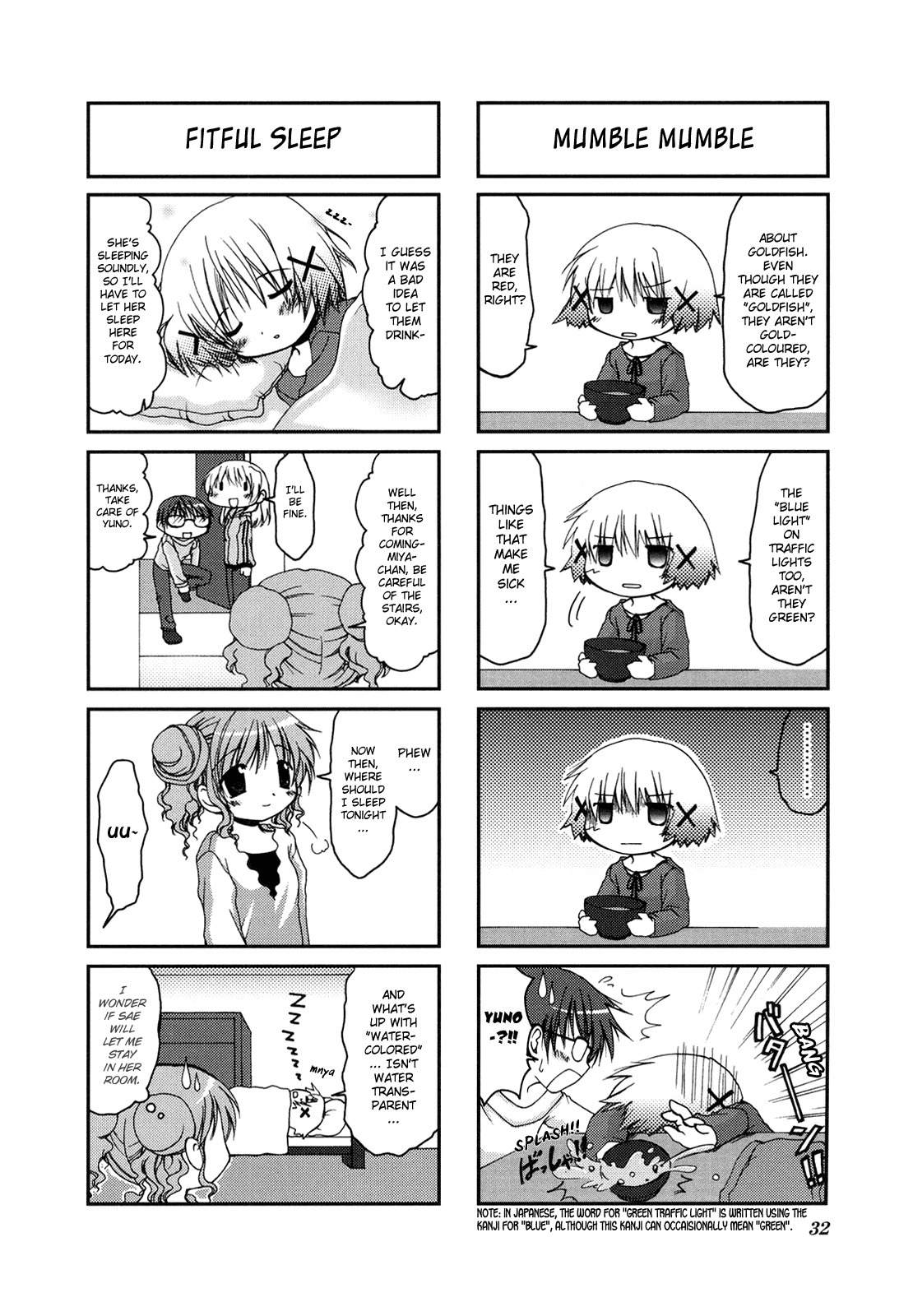 Hidamari Sketch Chapter 3 page 9 - Chapter 3