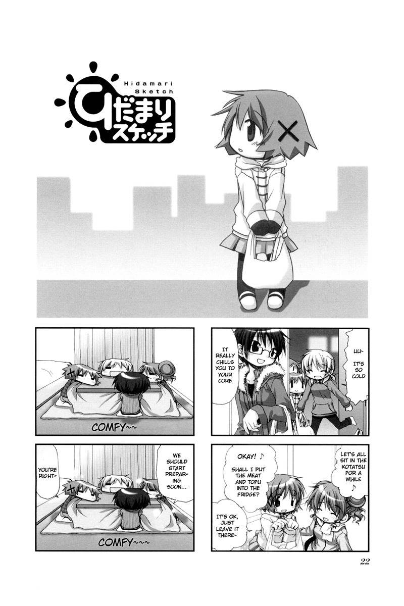 Hidamari Sketch Chapter 30 page 1 - Chapter 30