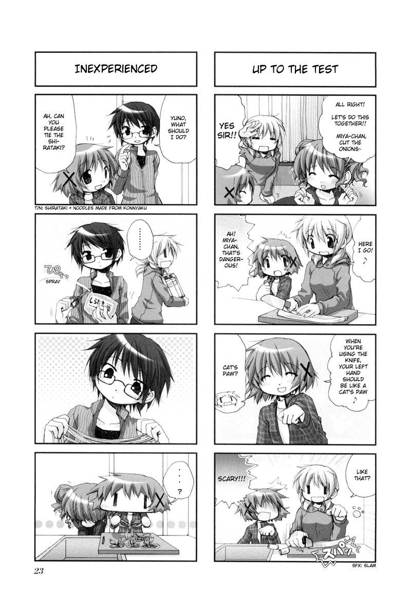 Hidamari Sketch Chapter 30 page 2 - Chapter 30