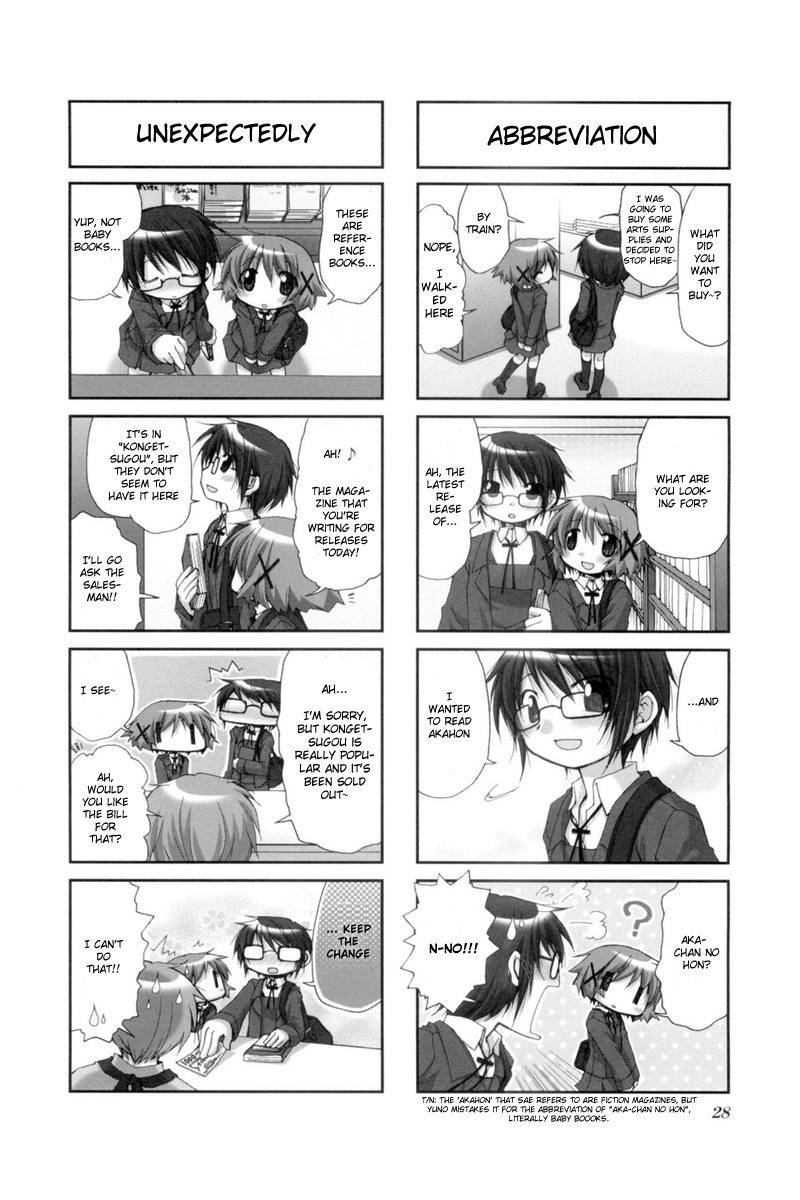 Hidamari Sketch Chapter 31 page 2 - Chapter 31