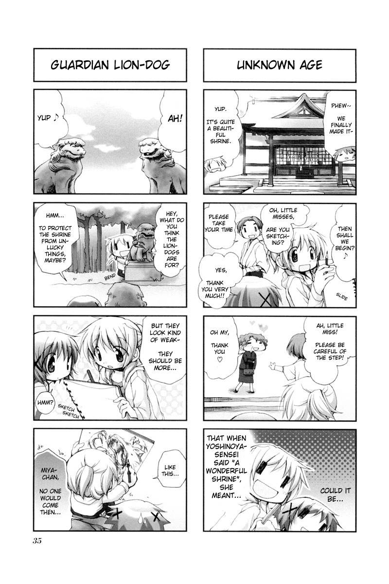 Hidamari Sketch Chapter 32 page 3 - Chapter 32