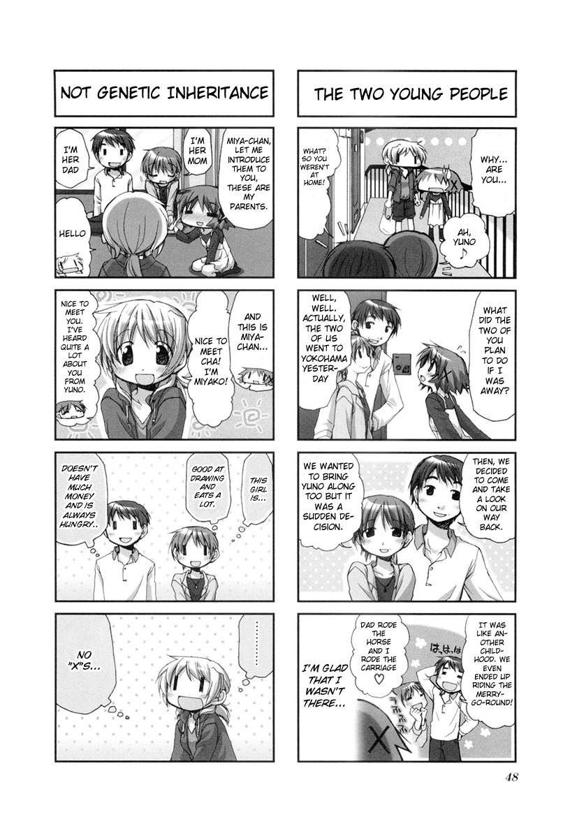 Hidamari Sketch Chapter 34 page 2 - Chapter 34