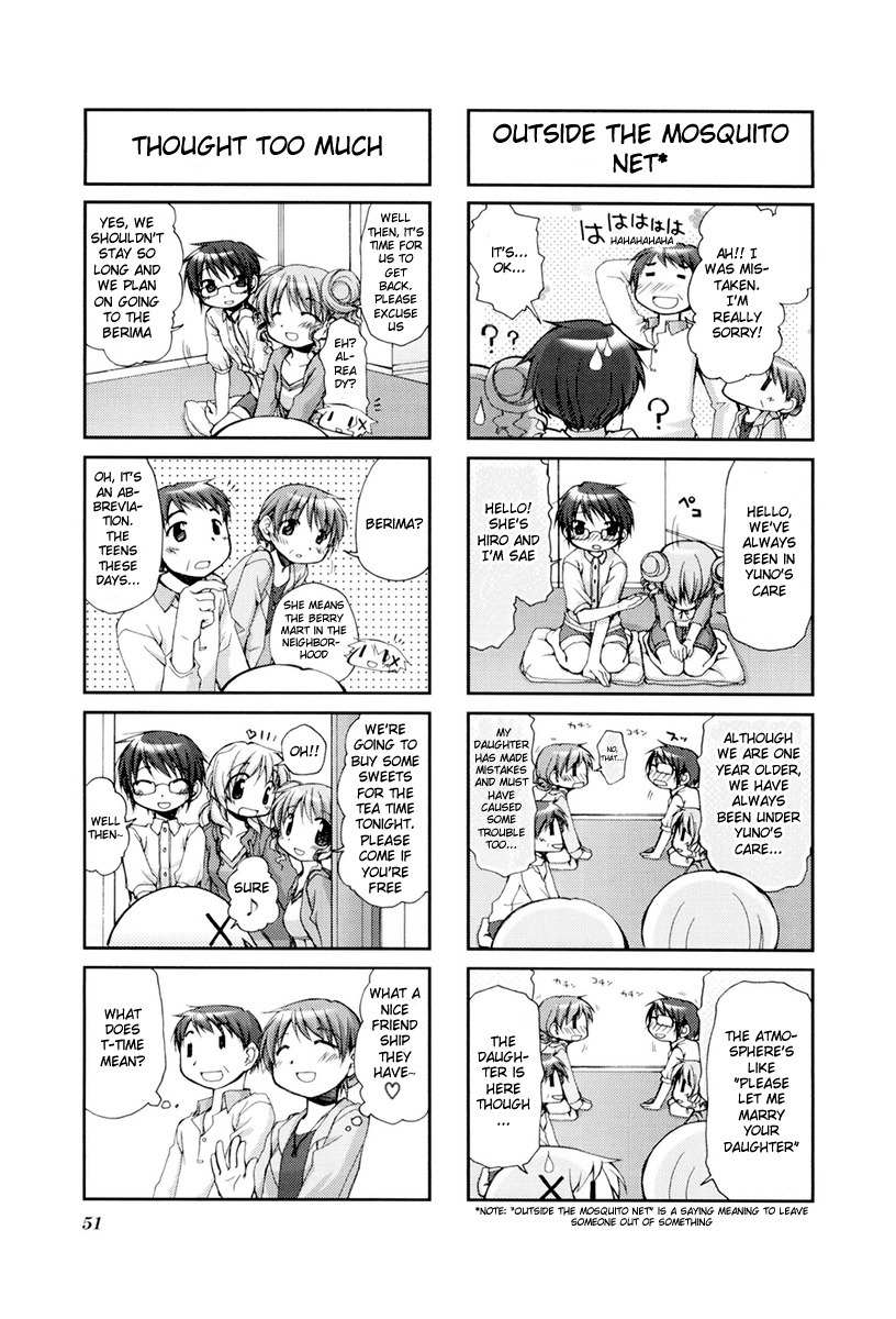 Hidamari Sketch Chapter 34 page 5 - Chapter 34