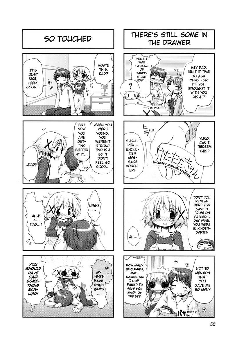Hidamari Sketch Chapter 34 page 6 - Chapter 34
