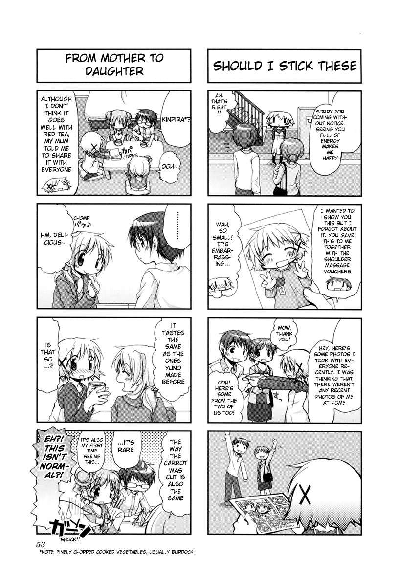 Hidamari Sketch Chapter 34 page 7 - Chapter 34