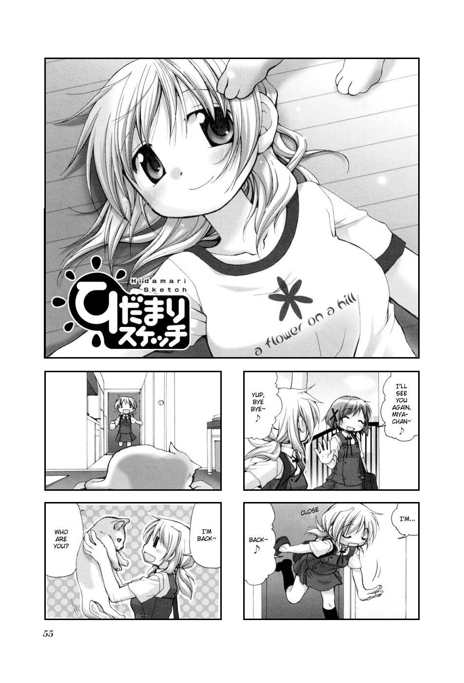 Hidamari Sketch Chapter 35 page 1 - Chapter 35