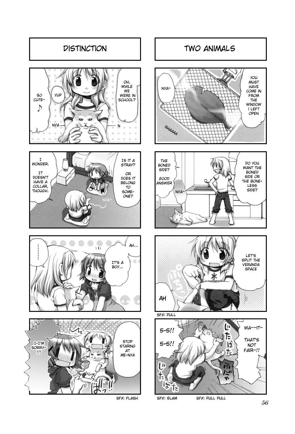 Hidamari Sketch Chapter 35 page 2 - Chapter 35