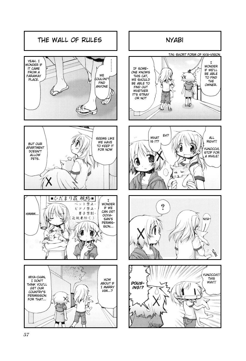 Hidamari Sketch Chapter 35 page 3 - Chapter 35