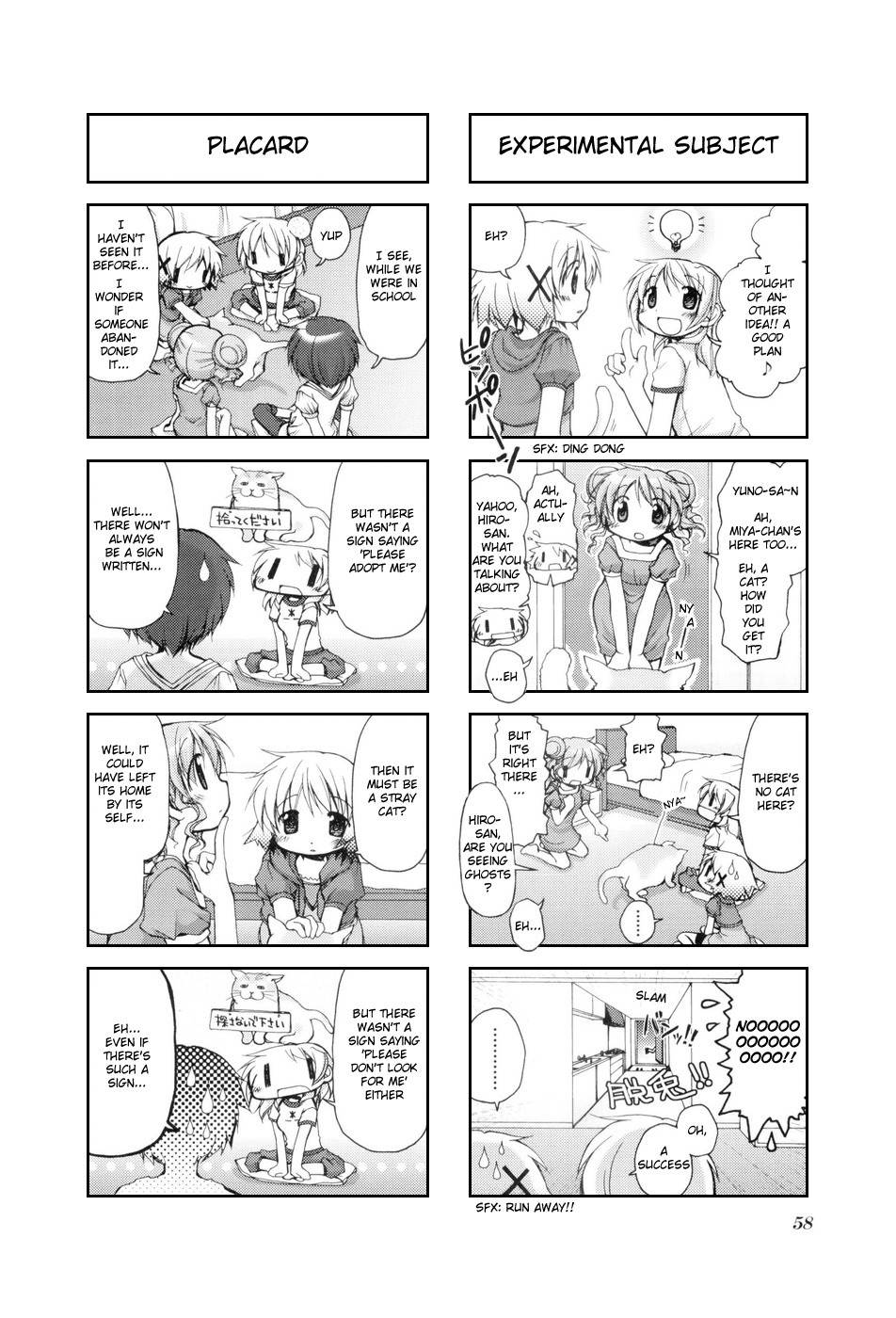 Hidamari Sketch Chapter 35 page 4 - Chapter 35