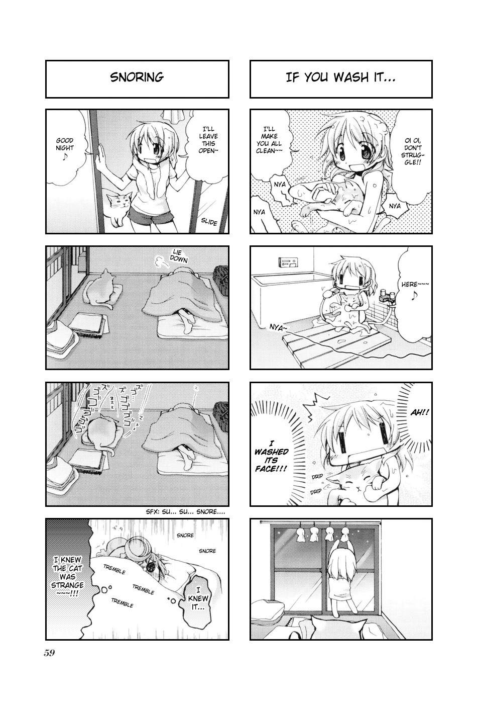Hidamari Sketch Chapter 35 page 5 - Chapter 35