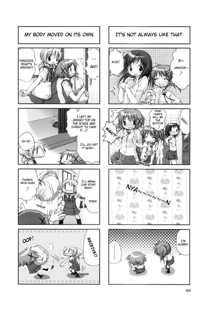 Hidamari Sketch Chapter 36 page 2 - Chapter 36