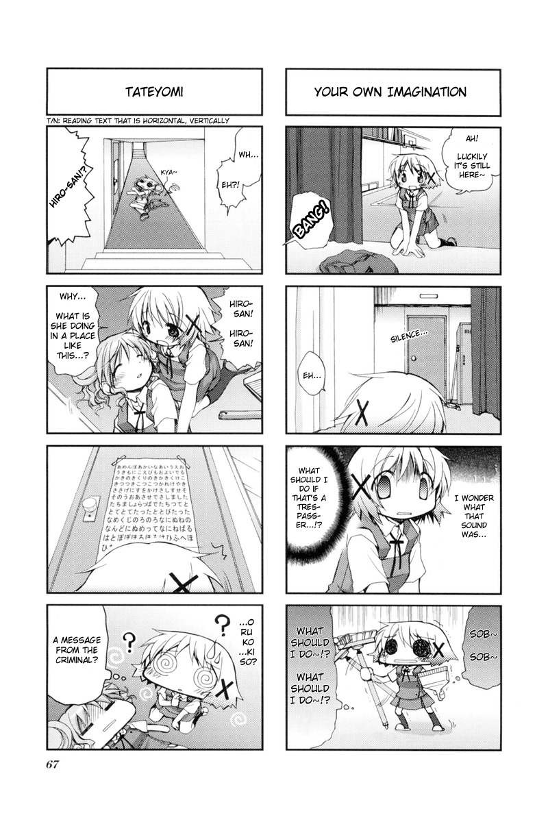 Hidamari Sketch Chapter 36 page 3 - Chapter 36