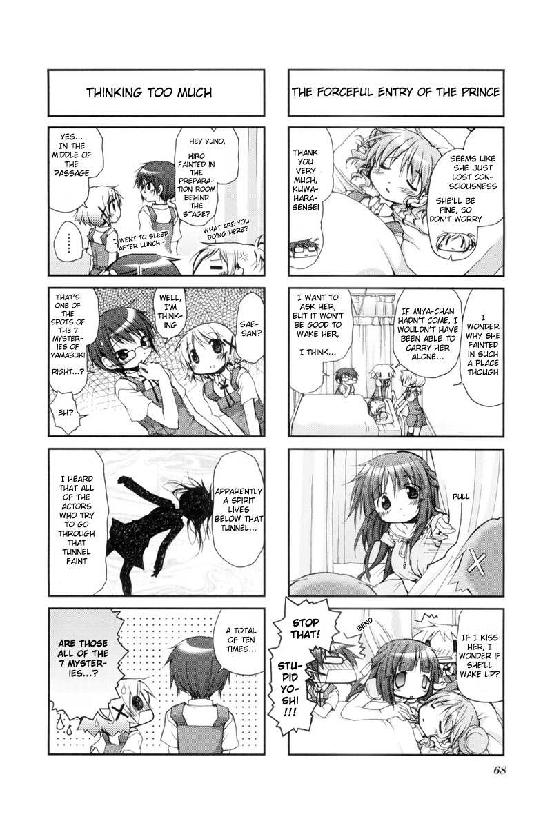 Hidamari Sketch Chapter 36 page 4 - Chapter 36
