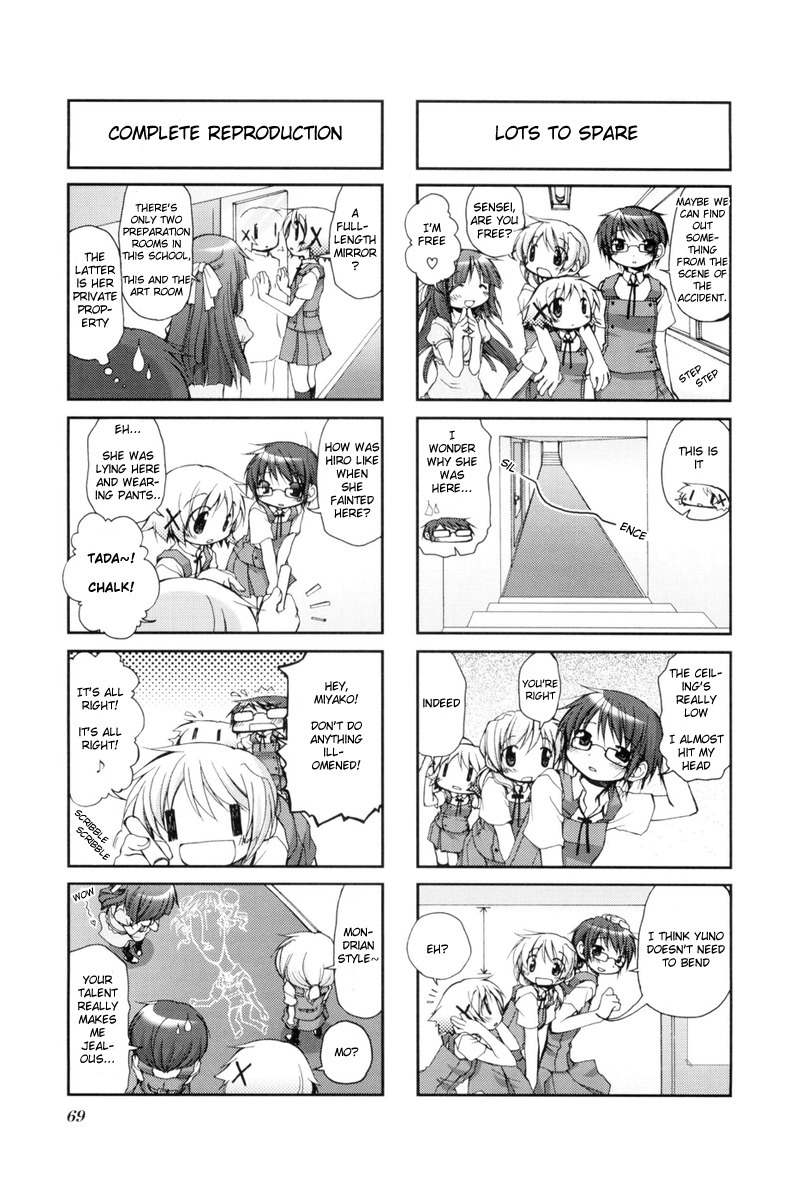 Hidamari Sketch Chapter 36 page 5 - Chapter 36
