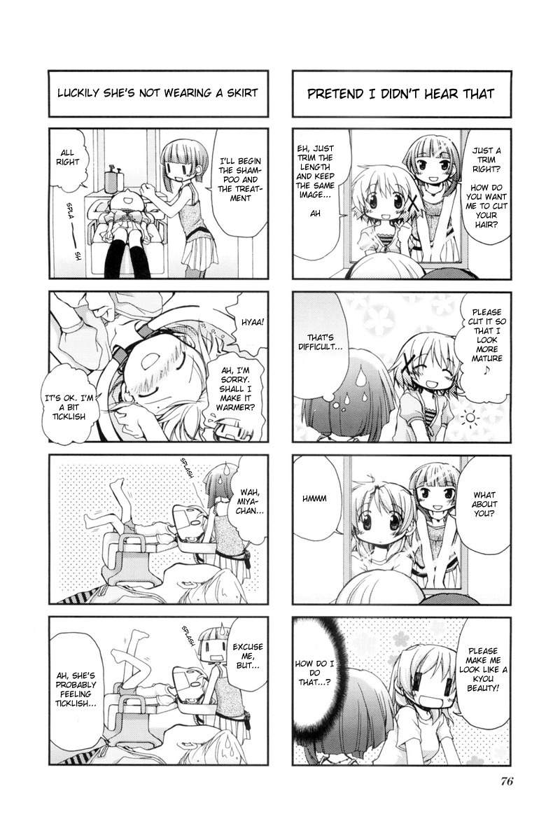 Hidamari Sketch Chapter 37 page 4 - Chapter 37