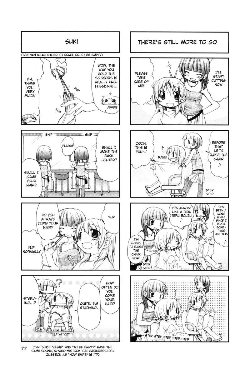 Hidamari Sketch Chapter 37 page 5 - Chapter 37