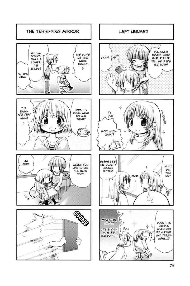 Hidamari Sketch Chapter 37 page 6 - Chapter 37