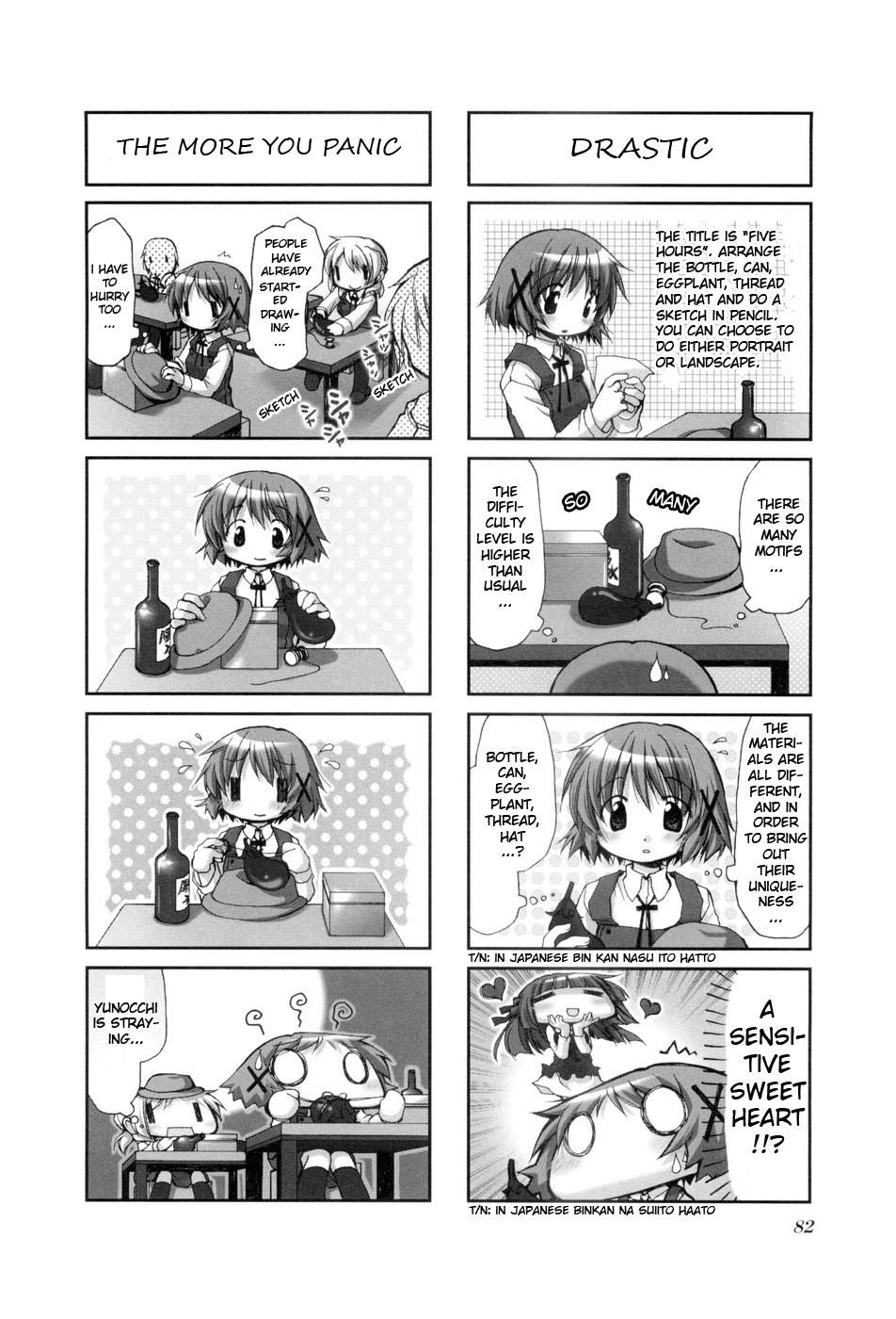 Hidamari Sketch Chapter 38 page 2 - Chapter 38