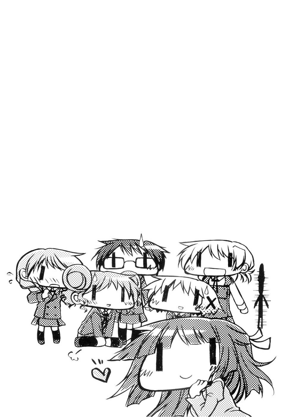 Hidamari Sketch Chapter 39 page 10 - Chapter 39