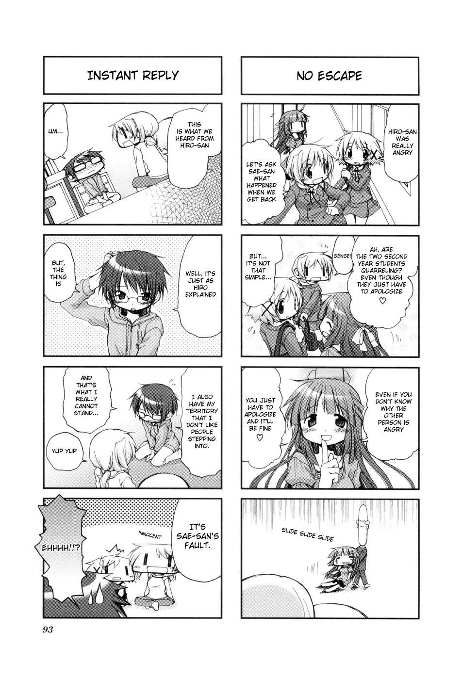 Hidamari Sketch Chapter 39 page 5 - Chapter 39