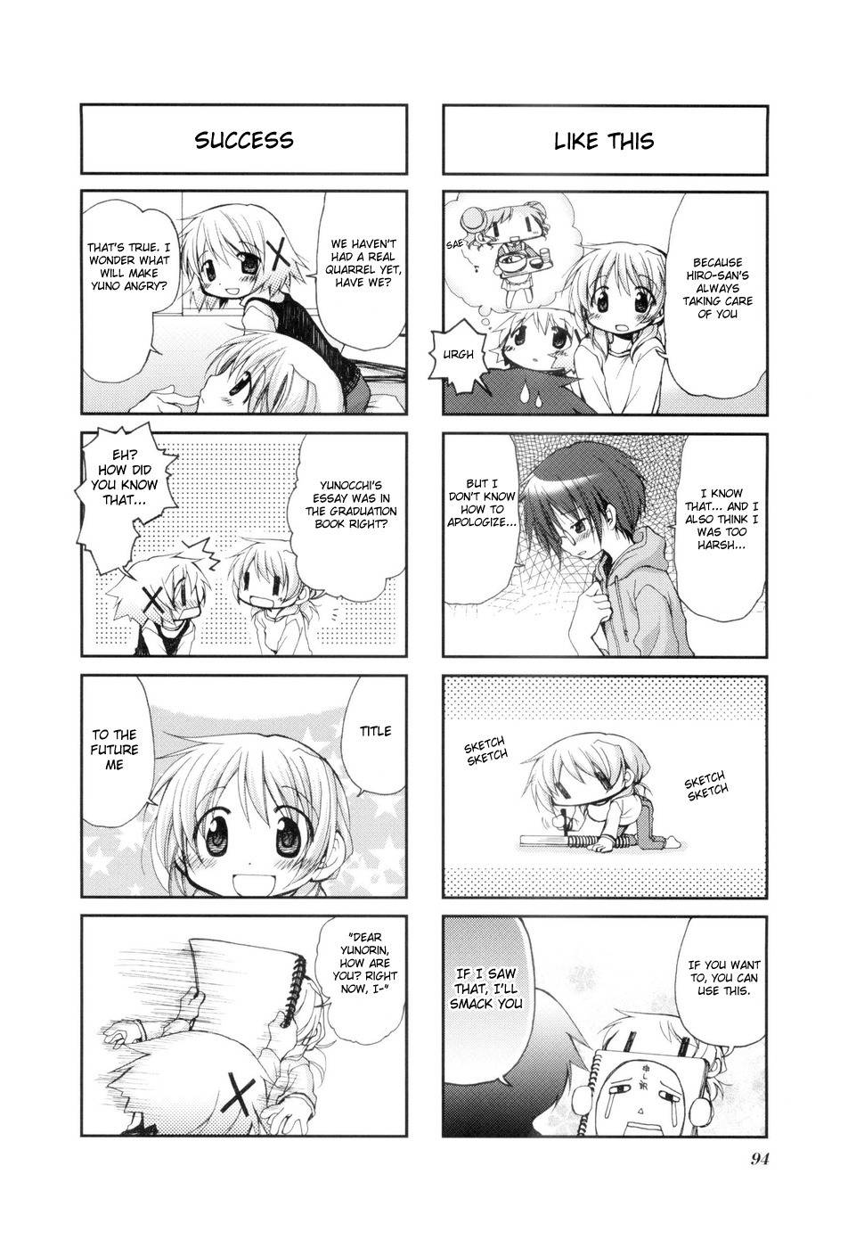 Hidamari Sketch Chapter 39 page 6 - Chapter 39