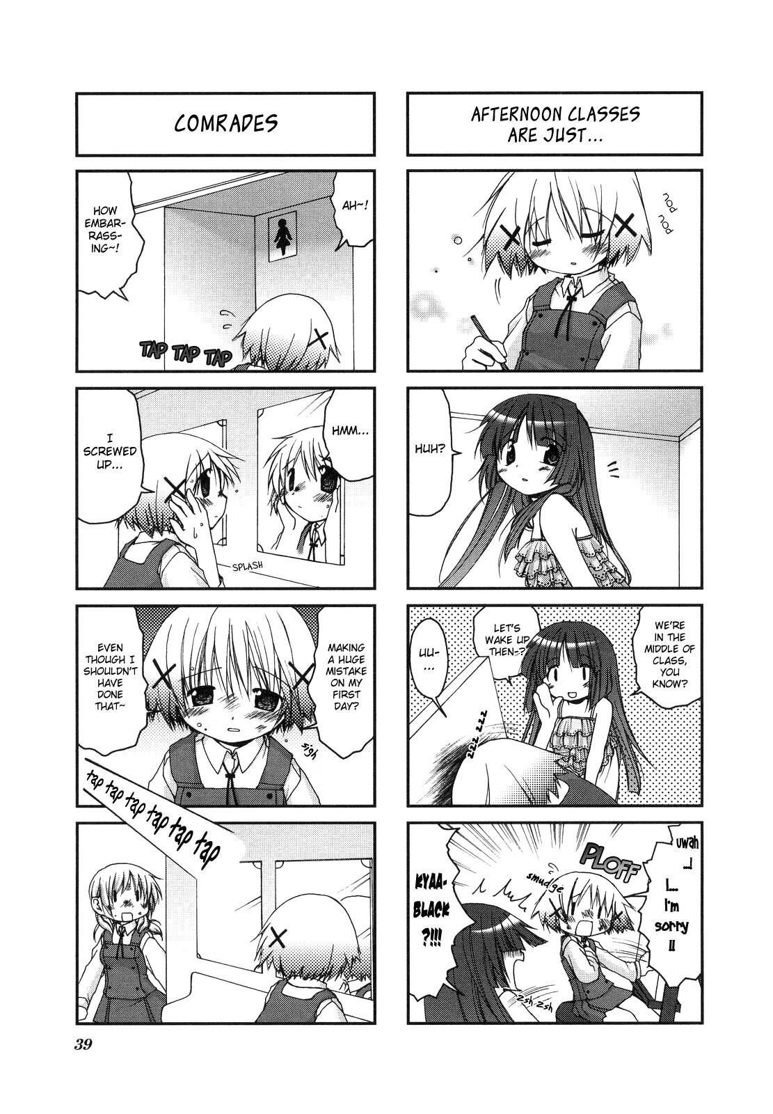 Hidamari Sketch Chapter 4 page 11 - Chapter 4