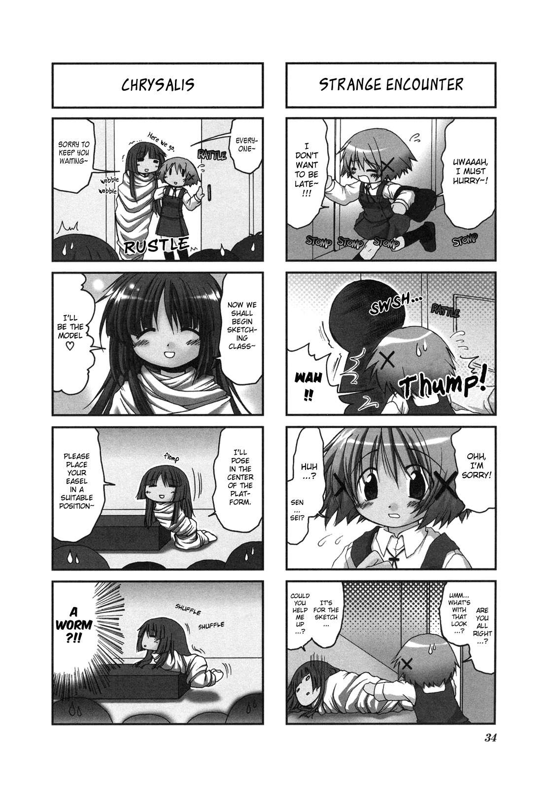 Hidamari Sketch Chapter 4 page 3 - Chapter 4