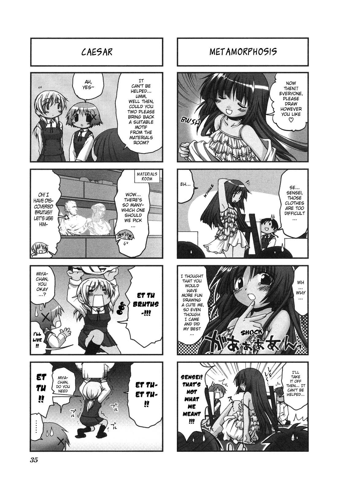 Hidamari Sketch Chapter 4 page 5 - Chapter 4