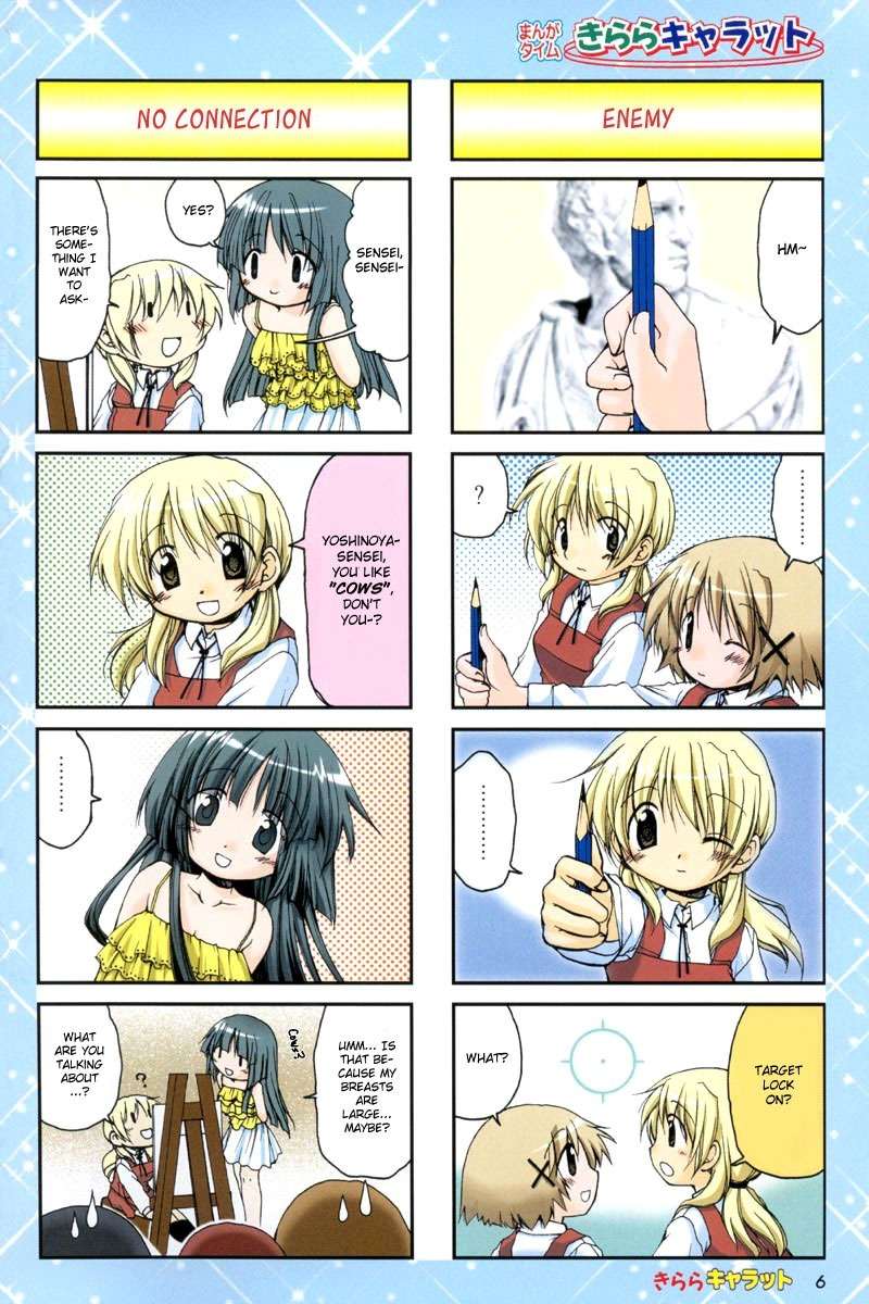 Hidamari Sketch Chapter 4 page 8 - Chapter 4
