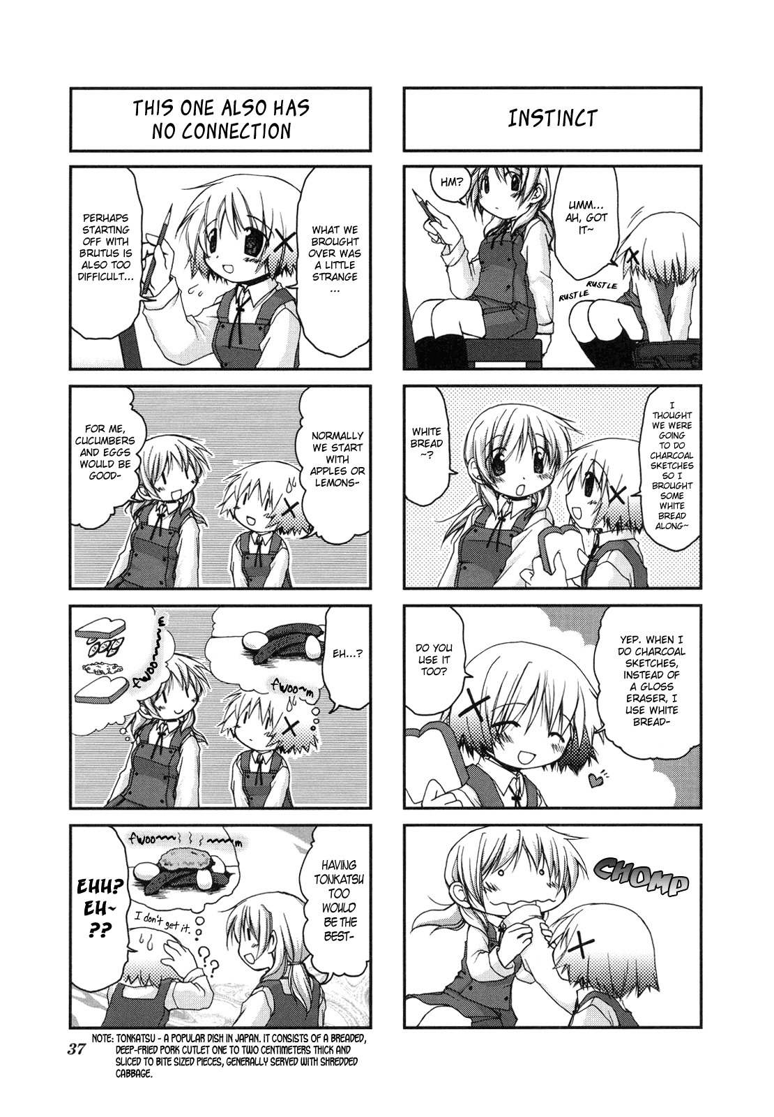 Hidamari Sketch Chapter 4 page 9 - Chapter 4