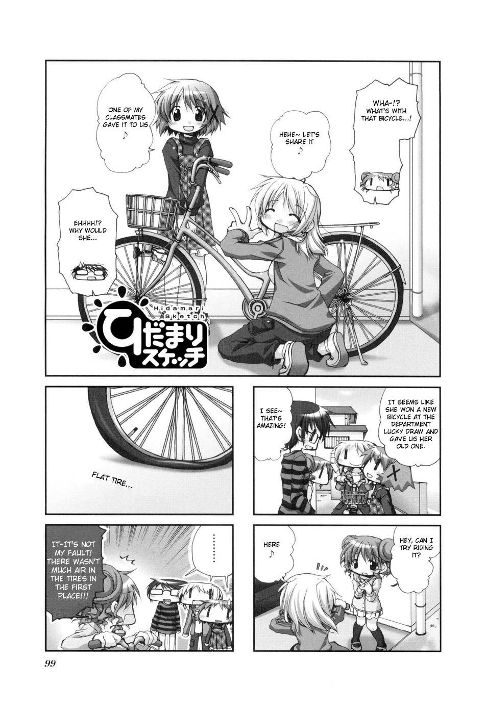 Hidamari Sketch Chapter 40 page 1 - Chapter 40